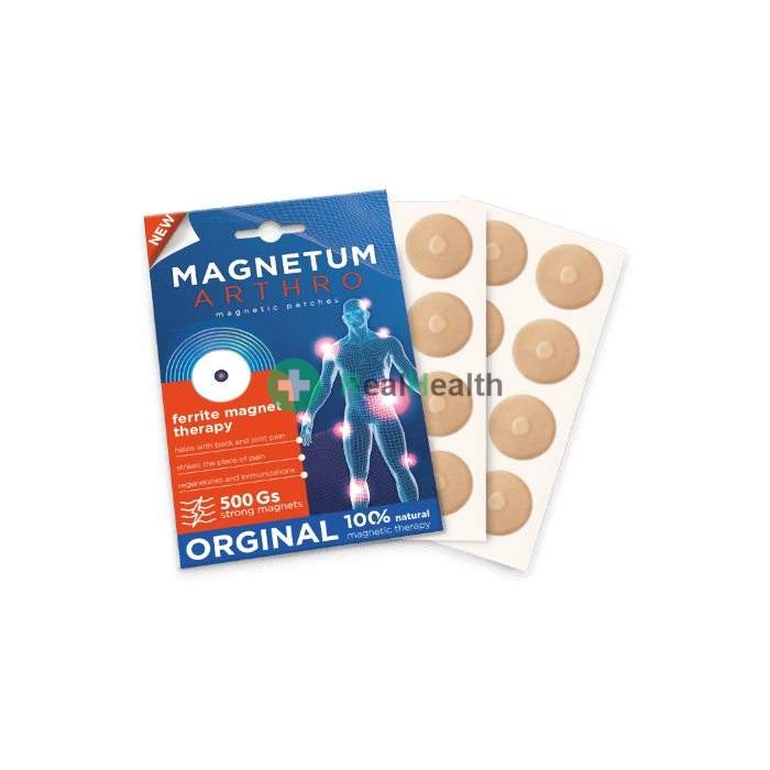 Magnetum Arthro