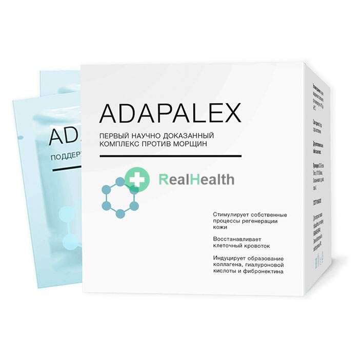 Adapalex