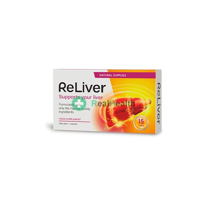 ReLiver - капсули за подобряване на чернодробната функция в Бургас