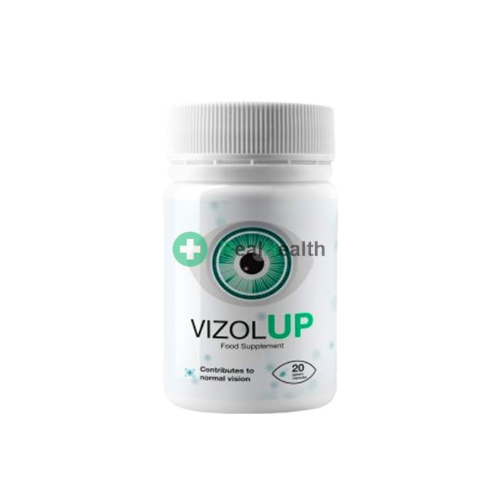 VizolUP - капсули за подобряване на зрението в София