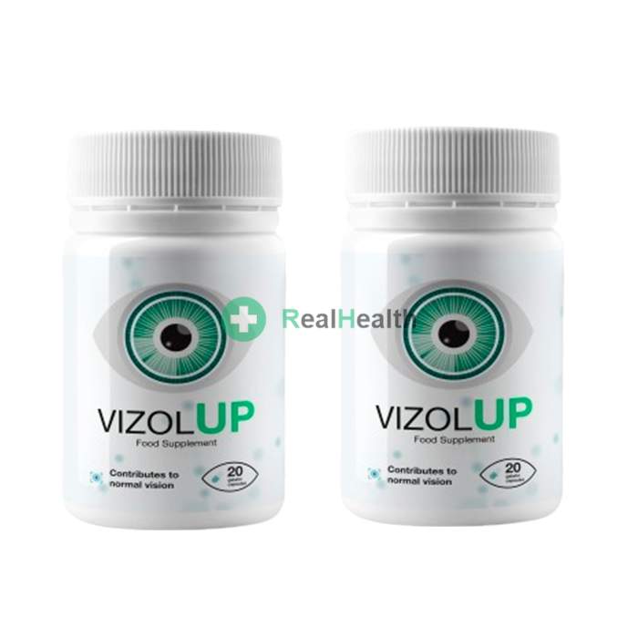 VizolUP - капсули за подобряване на зрението в Пловдив